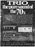 Kenwwod 1969 0.jpg